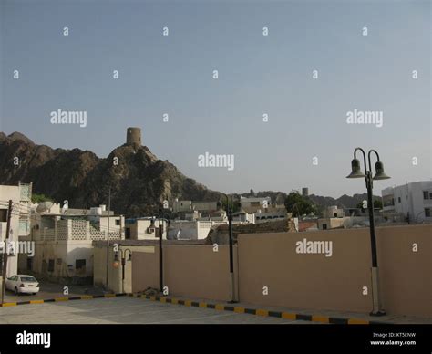 Mud forts, Muscat, Oman Stock Photo - Alamy