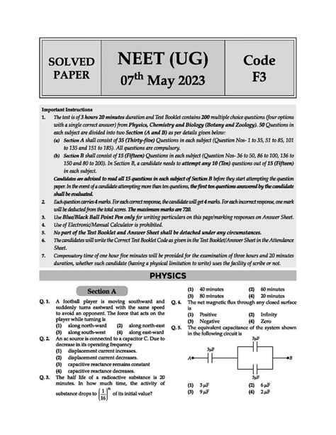 NEET UG Mock Test, 15 Sample Question Papers Physics, Chemistry, – Oswaal Books