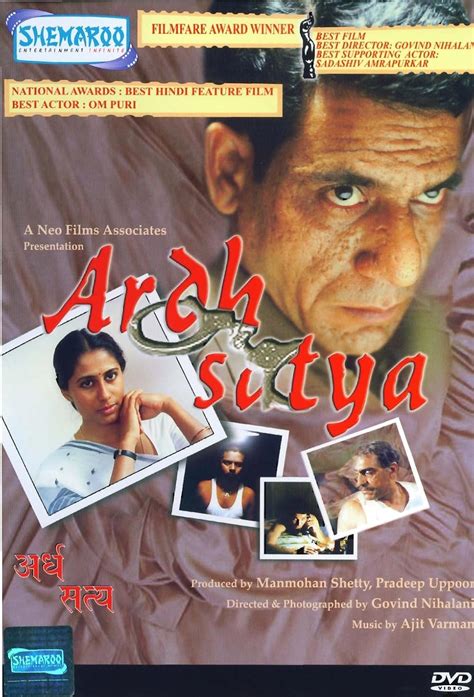 Ardh Satya (1983) - IMDb