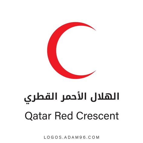 تحميل شعار الهلال الاحمر القطري شفاف Qatar Red Crescent PDF PNG | Blue flowers background, Tech ...