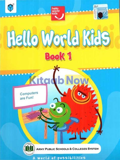 Hello World Kids Book 1 (APSACS Edition) | KitaabNow