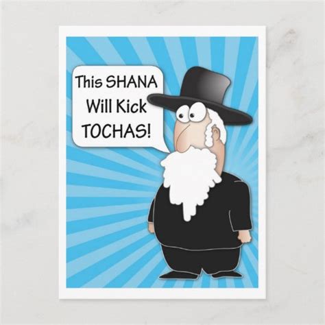 Happy New Year Postcard - Funny Jewish Rabbi | Zazzle.ca