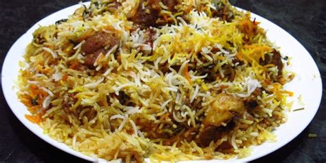 Hyderabadi Mutton Biryani – Alam Biryani