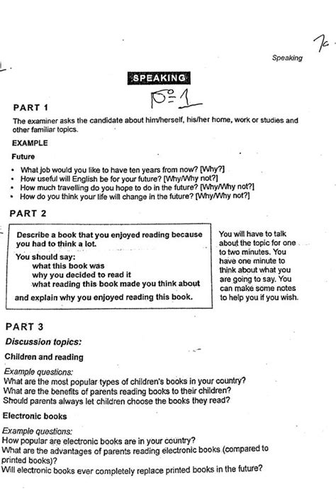 New IELTS material 2019 CAMBRIDGE 14- Speaking Full Test TEST ...