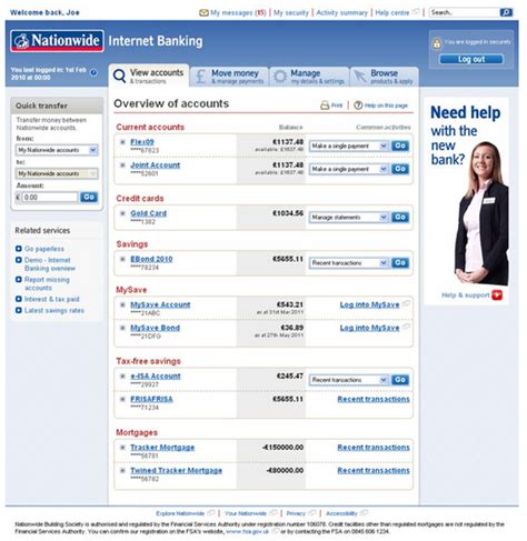 Nationwide Improving Online Banking - Money Watch - Personal Finance Blog