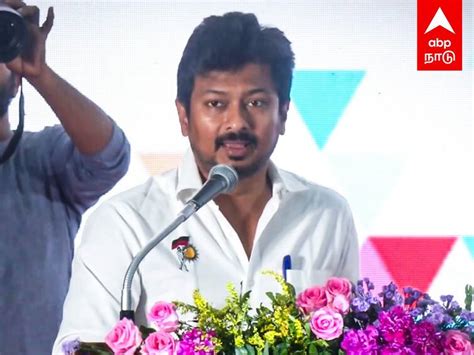 Udhayanidhi Stalin stage speech - watch video | Udhayanidhi Stalin ...