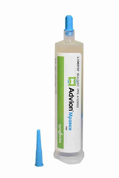 Advion Ants Gel - 30 g - Indoxacarb - Online store