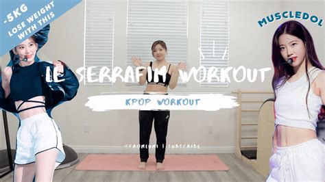 Kpop Workout Challenge | EOUA Blog