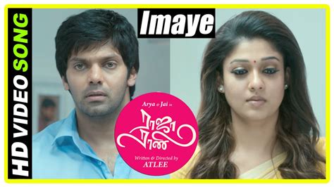 Raja Rani Tamil Movie | Climax Scene | Nayanthara and Arya unite ...