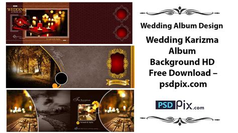 Wedding Karizma Album Background HD Free Download – psdpix.com - PSDPIX.COM