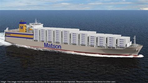 Matson's second Kanaloa Class containership begins construction at General Dynamics NASSCO in ...