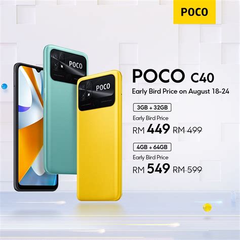 Poco C40 Malaysia: Poco's new sub-RM500 phone runs on an unusual ...