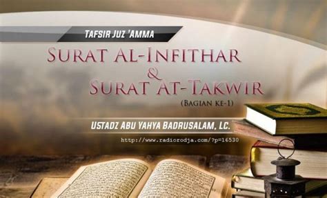 Tafsir Surat At-Takwir Archives - Radio Rodja 756 AM