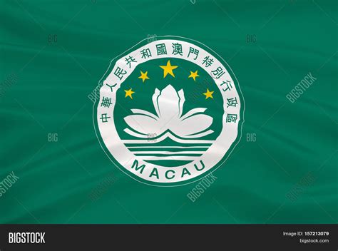 Flag Macau Spelled Image & Photo (Free Trial) | Bigstock