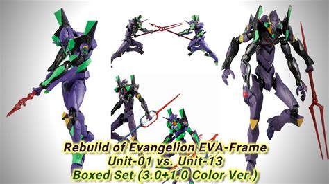 Rebuild of Evangelion EVA-Frame Unit-01 vs. Unit-13 Boxed Set (3.0+1.0 Color Ver.) - YouTube