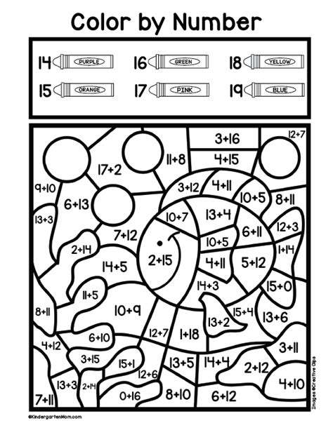 Addition Color by Number Worksheets - Kindergarten Mom