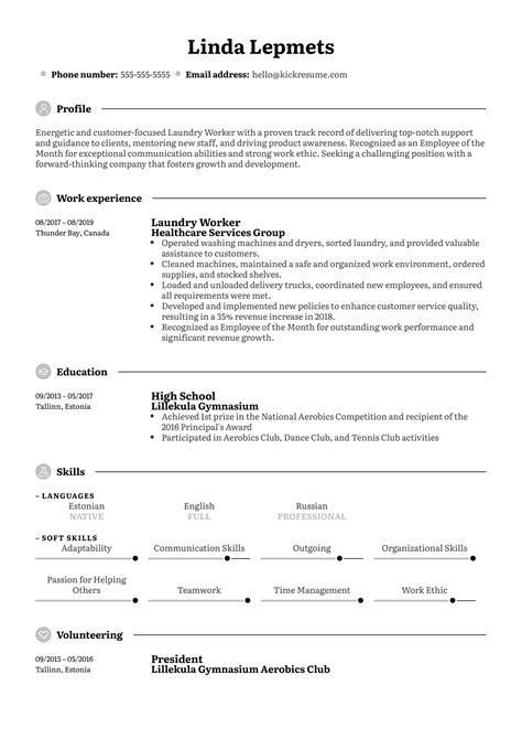 Laundry Worker Resume Sample | Kickresume