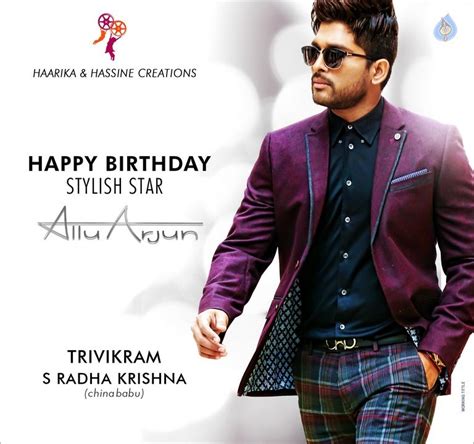 Allu Arjun Birthday Posters - Photo 2 of 2