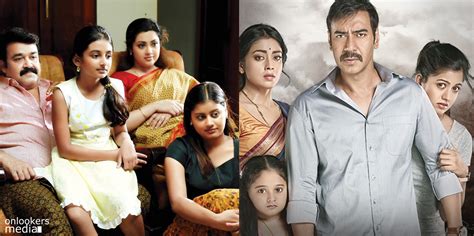 Drishyam to Drishyam