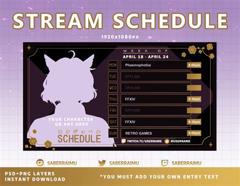 Gold Stream Schedule Template / Elegant Purple / Stream Assets - Etsy