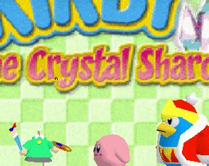 Kirby Gif - Gif Abyss