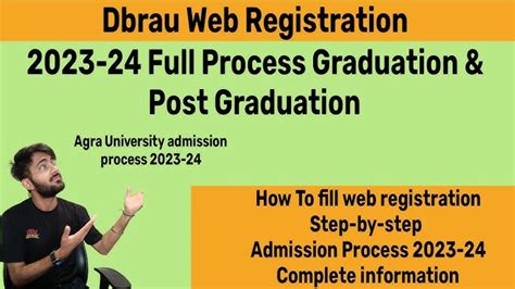 Agra College Admission Form 2023 24 Date - Printable Forms Free Online