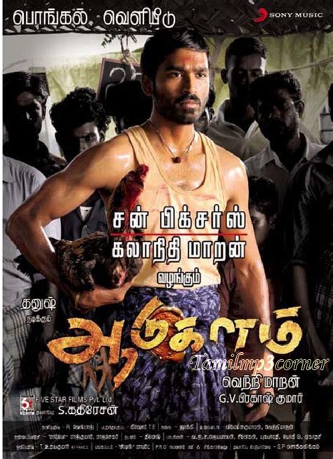 Aadukalam movie review | PC&Health&Cinema's