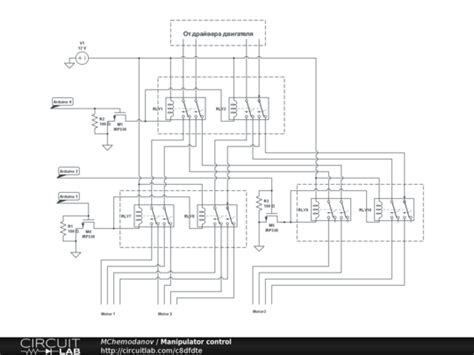 Manipulator control - CircuitLab