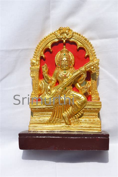 மாம் ஏகம் சரணம் வ்ரஜ: Saraswathi devi