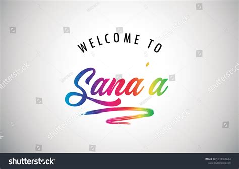 246 Sana Logo Images, Stock Photos & Vectors | Shutterstock