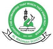 Al-Madinah School 介紹 | Uniform Map 制服地圖