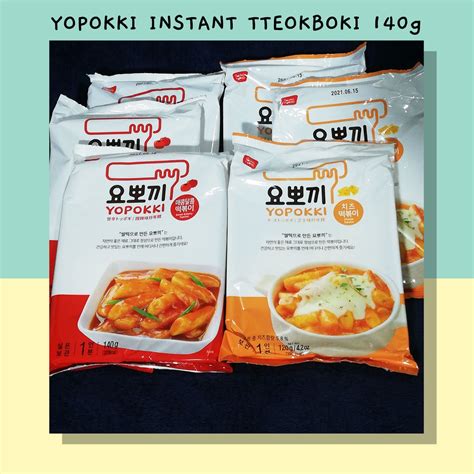 Yopokki Small Pouch 120g 1 Serving | Shopee Philippines