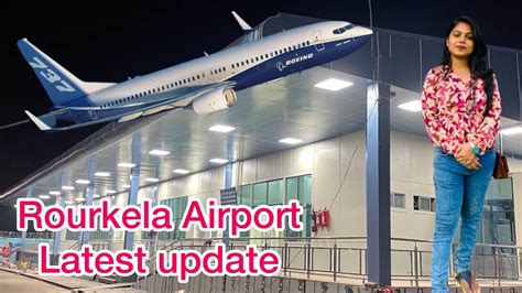 Rourkela Airport || Rourkela Airport Night view latest news || Rourkela Airport Terminal ...