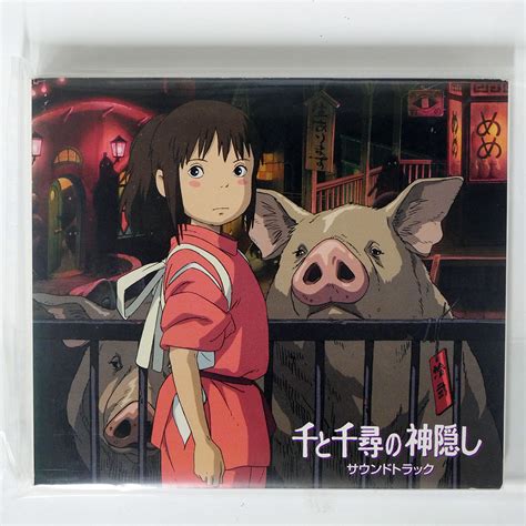 JOE HISAISHI SPIRITED Away Studio Ghibli Tkca72165 Japan 1Cd EUR 9,36 ...