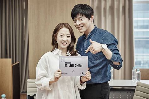 Oh My Ghost with Jo Jung Seok and Park Bo Young Release Script Reading ...