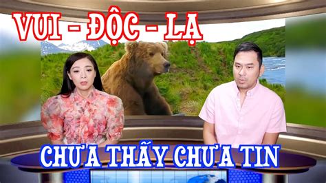 😜 VUI ĐỘC LẠ - VUI LÀ CHÍNH 02 - HỒNG LOAN - BẢO LỘC - YouTube