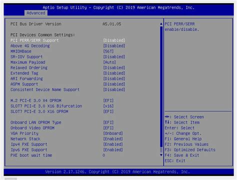 Enable UEFI PXE boot in Supermicro SYS-E200