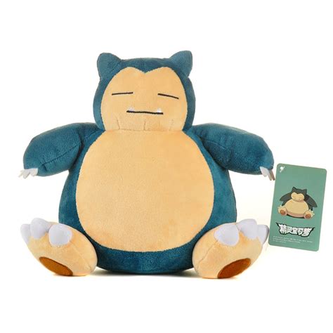 Pokemon Snorlax Plush 20cm - Pokemon Merchandise | Pokemon Store