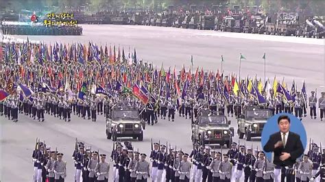 South Korea Military Parade 2013 - YouTube