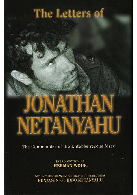 The Letters of Jonathan Netanyahu (hc)-Gefen Publishing House