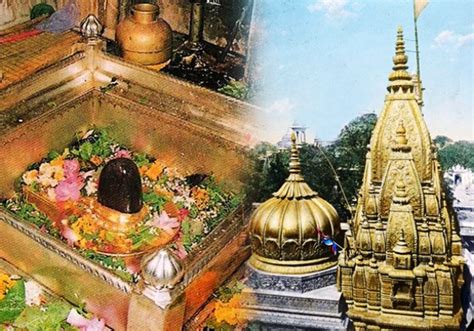 Temples of Kashi - Kashi Vishwanath Temple | Bhakti Pooja