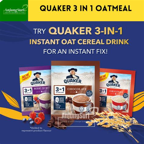 Quaker 3 in 1 Oat Cereal Drink Original / Chocolate / Vanilla / Mocha Breakfast Minuman Khasiat ...