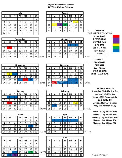 Dayton Isd Calendar Printable 2024 2024 - 2024 CALENDAR PRINTABLE