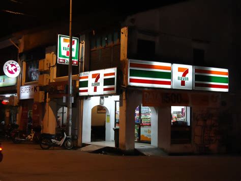 File:7-Eleven, George Town, Penang, Malaysia.jpg - Wikimedia Commons