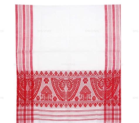 Cotton Assamese Cultural Pure Handloom Gamosa White, 50" X 25"