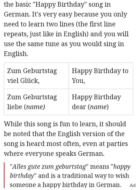 "Happy Birthday" in German | Happy birthday in german, Happy birthday song, Birthday wishes for ...