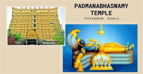 Padmanabhaswamy Temple - Wordzz