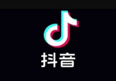 Douyin Apk Mod Download Latest Version App Tiktok China Free