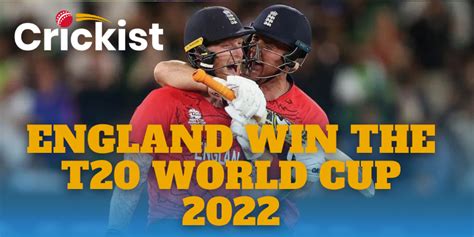 ENGLAND Win the T20 WORLD CUP 2022