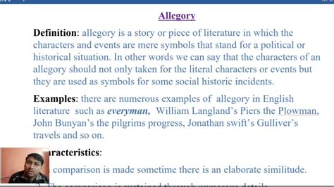 Allegory. Definition with Examples. Figures of Speech. Literary Terms. English Literature. - YouTube